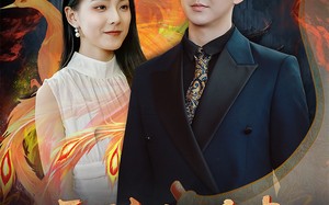 短剧《病娇未婚妻（93集）》热门短剧全集免费播