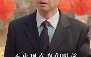 短剧《乘风破浪（94集）》免费短剧全集随心观