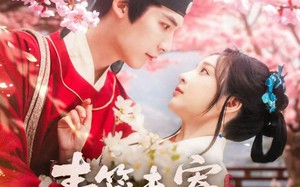 短剧《青笺未寄误红妆（90集）》优质短剧免费全集速览