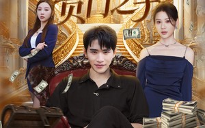 短剧《重生我成了贵门之子（78集）》免费短剧全集在线畅享