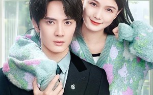 短剧《初次相爱的我们（86集）》热门短剧完整版观看