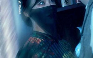 短剧《消失的旗袍（96集）》热门短剧完整版在线