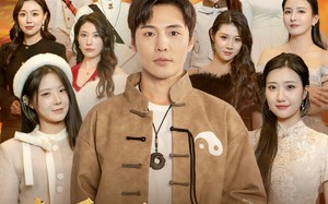 短剧《都下山了谁还谈恋爱啊（79集）》短剧全集免费畅享观看