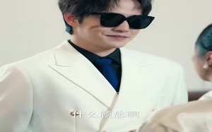 短剧《分手五年后，和前男友闪婚了》热门短剧免费在线播