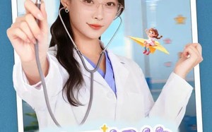 短剧《爱是心的守护（86集）》热门短剧免费在线观赏