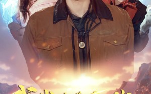 短剧《我出山以为无敌了却发现没有钱（45集）》优质短剧免费在线看全集