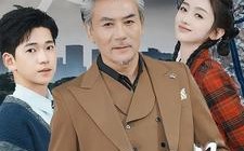 短剧《父子哪有隔夜仇（41集）》短剧全集高清免费畅享