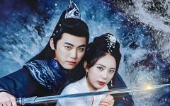 短剧《朱砂劫（100集）》短剧免费全集在线赏