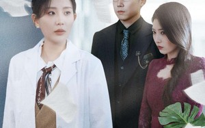 短剧《爱若相忘何必相守（47集）》短剧免费全集高清追看