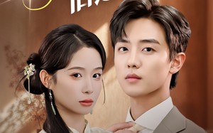 短剧《闪婚恰逢其时（53集）》热门短剧全集免费享