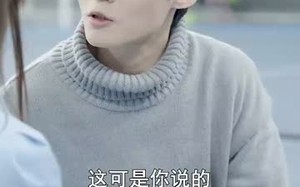 短剧《离婚三十天（75集）》免费短剧全集高清观看