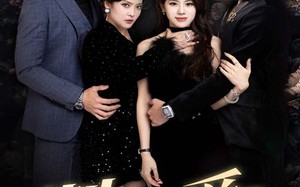 短剧《荆棘爱人（85集）》高分短剧在线免费追