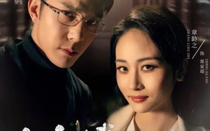 短剧《恋恋博物馆（56集）》短剧完整版免费在线赏