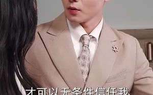 短剧《冰山美女你别闹我们有天命姻缘（61集）》精彩短剧完整版在线赏