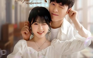 短剧《暗恋始于盛夏（82集）》短剧全集高清免费播放