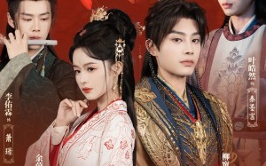 短剧《清宫计（24集）》精彩短剧在线免费观看