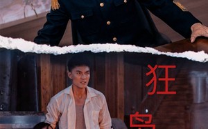 短剧《狂枭（71集）》热门短剧免费全集看