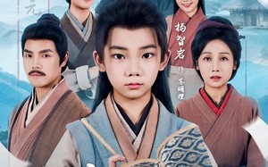 短剧《七岁寒门状元（80集）》短剧全集免费在线观