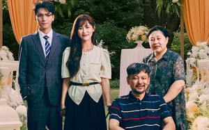 短剧《带公婆出嫁（41集）》免费短剧全集畅快赏