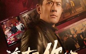 短剧《这才是你爸&除夕订婚之父为子狂（51集）》短剧完整版免费畅享