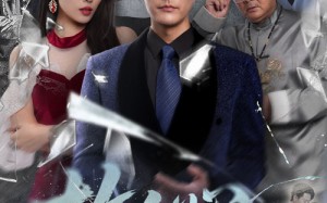 短剧《故人心易变（60集）》优质短剧免费全集看