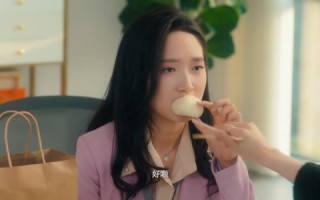 短剧《我们不能在一起（24集）》短剧全集免费在线赏