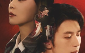 短剧《锦月之夜（79集）》短剧全集免费在线追剧