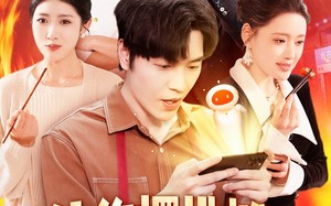 短剧《让你摆地摊，没让你城管局门口摆（110集）》精彩短剧全集免费赏看