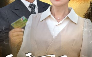 短剧《天要下雨妈要嫁人（80集）》短剧全集免费在线赏