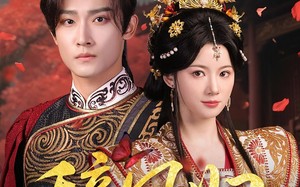 短剧《辞凤归（70集）》热门短剧全集免费点播