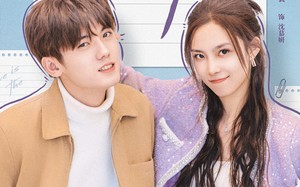 短剧《洛总你夫人超大力（80集）》精彩短剧全集免费赏