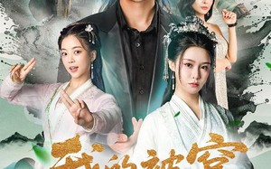 短剧《我的被窝藏女神（60集）》短剧免费全集轻松看