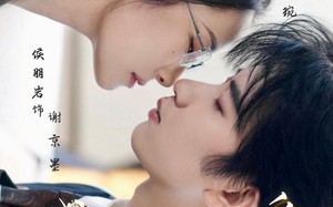 短剧《盛大的偏爱（77集）》在线短剧免费完整观