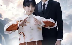 短剧《偏偏入砚怀&惹我心尖颤（45集）》短剧免费高清全集畅看