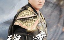 短剧《弹指遮天（80集）》短剧无删减版在线播