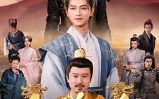 短剧《大道人皇（80集）》超火短剧免费在线追