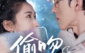 短剧《偷吻月亮（75集）》短剧免费在线高清追