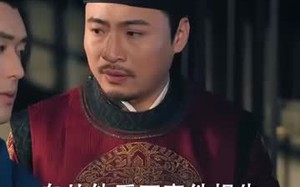 短剧《神探诡事录（100集）》短剧完整版在线畅享