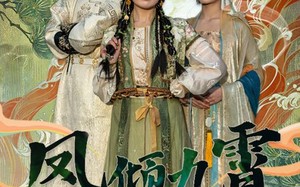 短剧《凤倾九霄（50集）》短剧完整版免费畅看