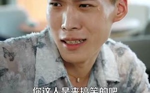 短剧《都市之神龙过江（81集）》精彩短剧全集免费看