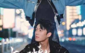 短剧《奈何沈总他太撩（91集）》超燃短剧免费畅看全集