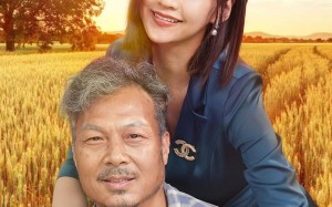 短剧《四月暖春（63集）》在线看短剧全集不卡顿