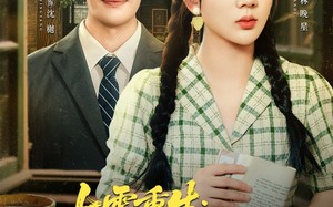 短剧《七零重生这泼天福气她接了（80集）》短剧免费高清全集速看