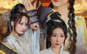 短剧《穿书后，我和未婚妻互听心声对演（80集）》短剧完整版免费观看