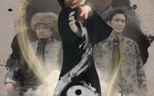 短剧《阴阳无极（62集）》短剧全集免费畅快观