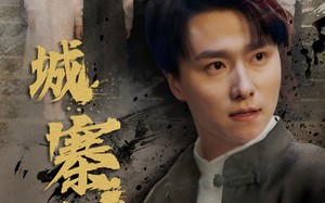 短剧《城寨风云（61集）》短剧完整版免费畅看