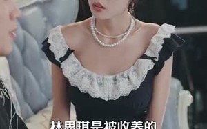 短剧《做梦就起飞这梦不敢做了 (84集)》短剧全集免费畅享线上播