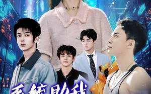 短剧《系统助我成为万人迷（80集）》热门短剧全集免费看