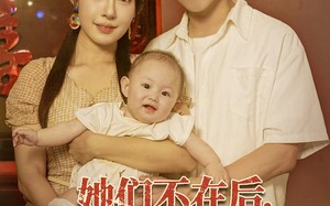 短剧《她们不在后我重生八零（74集）》短剧免费无删减在线追