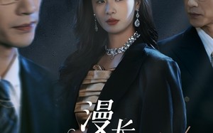 短剧《漫长觊觎（72集）》超火短剧全集免费看